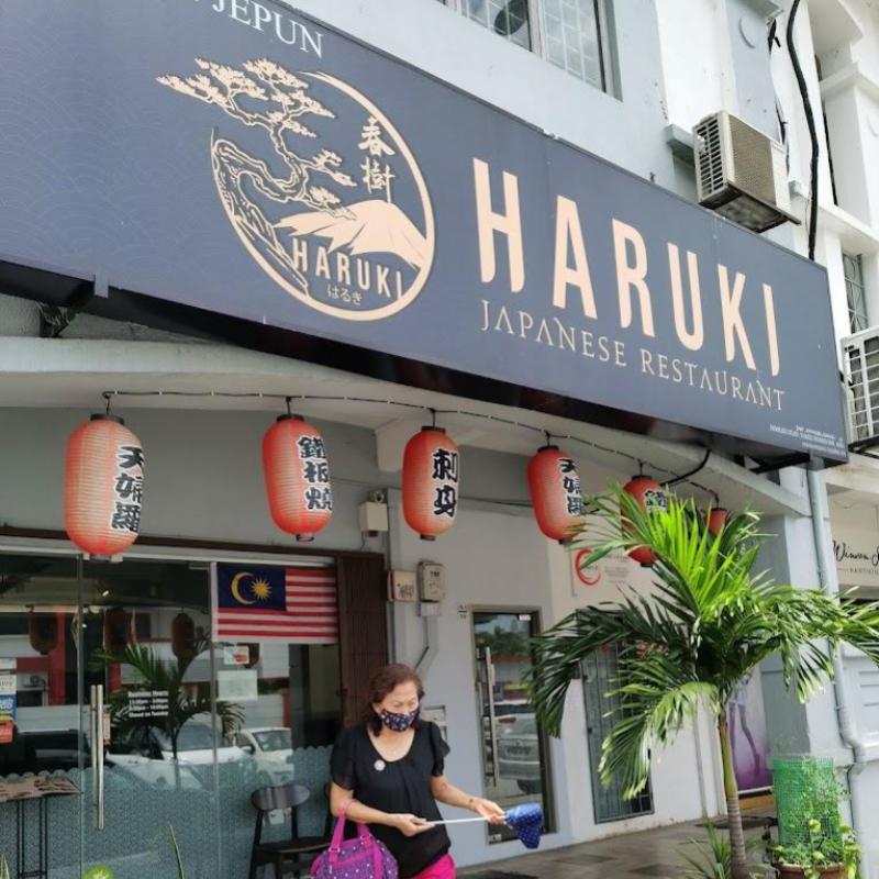 <strong>10 Makanan Jepun Terbaik di Sri Petaling 2025</strong> 16 Haruki-Japanese-Restaurant-