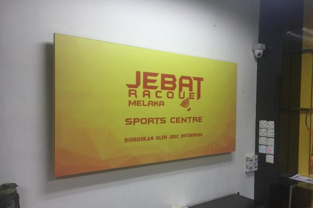 <strong>10 Gelanggang Badminton Terbaik di Melaka 2025</strong> 4 Jebat-Racquet-Sports-Centre-