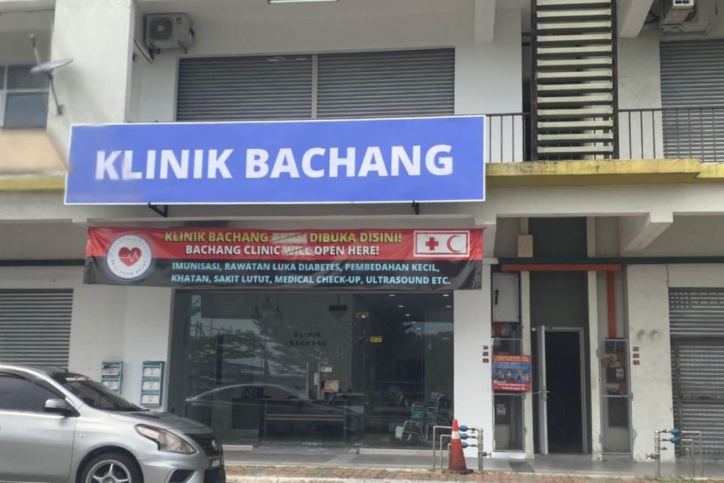 Top 6 Best Health Check Up Clinics in Melaka 2025 8 KLINIK-BACHANG