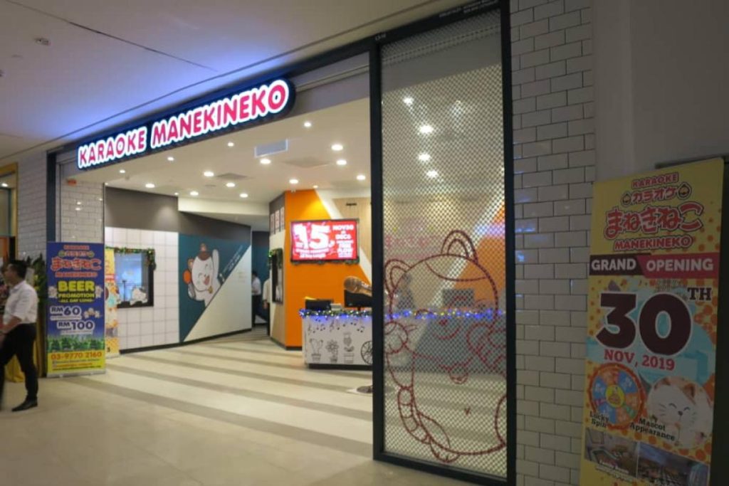 Top 7 Best Karaoke Places in Cheras 2025 8 Karaoke-Manekineko-Sunway-Velocity