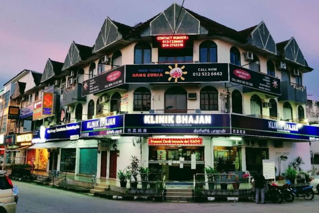 Top 7 Best Health Check Up Clinics in Ipoh 2025 2 Klinik-Bhajan
