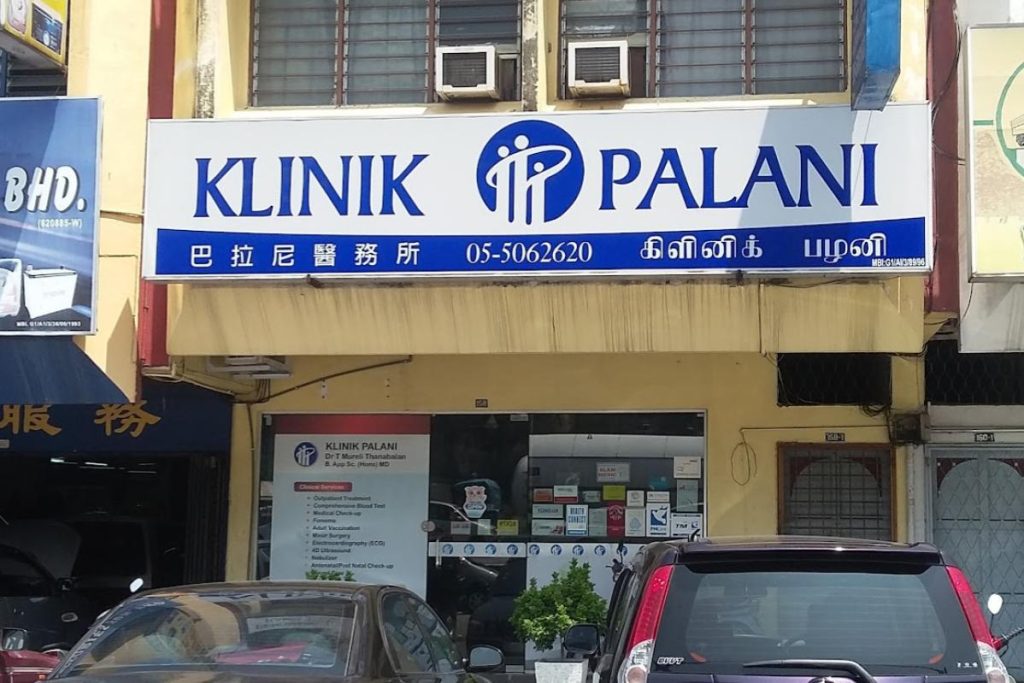 Top 7 Best Health Check Up Clinics in Ipoh 2025 8 Klinik-Palani