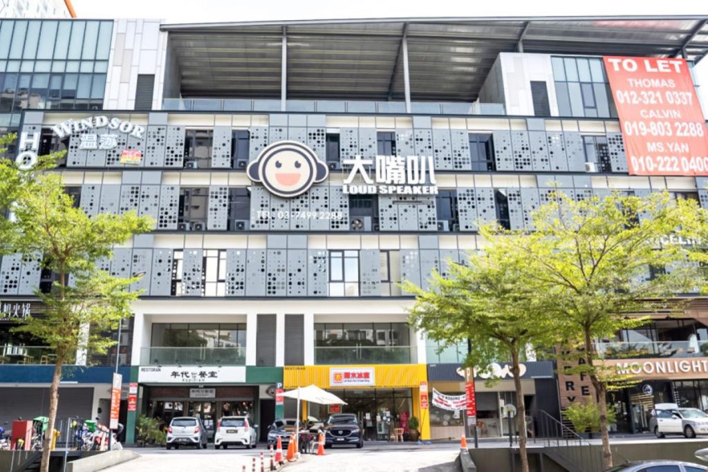 Top 10 Best Karaoke Places in Kuala Lumpur 2025 8 Loud-Speaker-Family-Karaoke-@-Setapak-