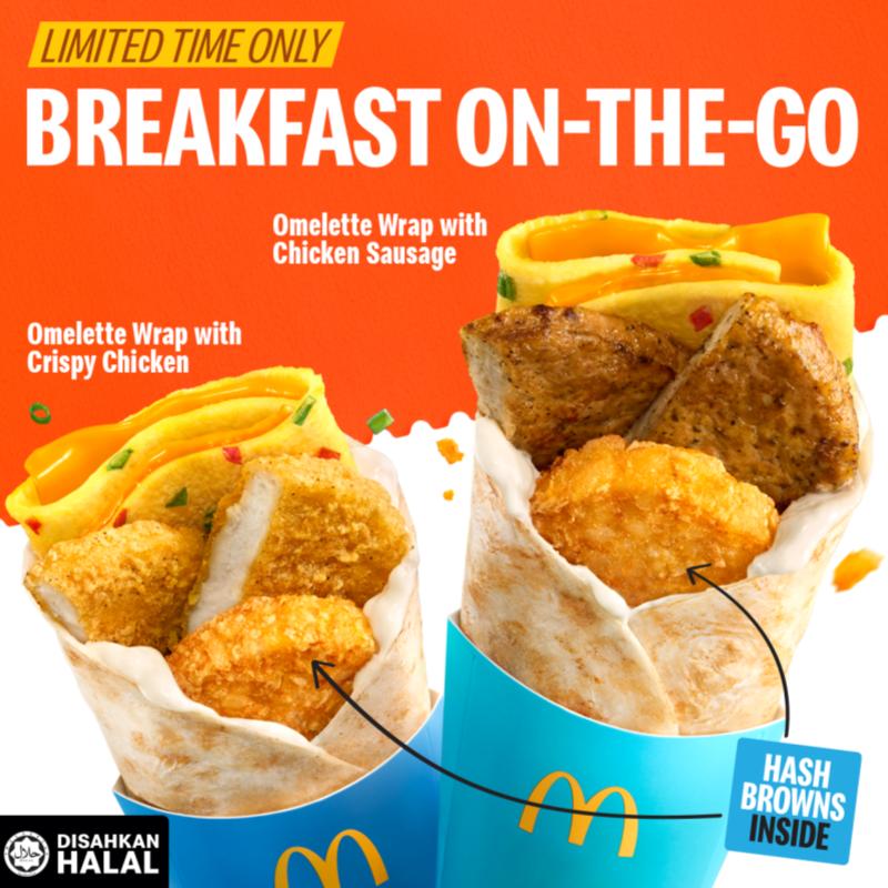 <strong>McDonald’s Omelette Wraps On-The-Go</strong> 1 MCD