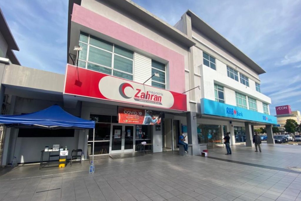 Top 6 Best Health Check Up Clinics in Melaka 2025 6 Megaklinik-Zahran-Cawangan-Bandaraya-Melaka