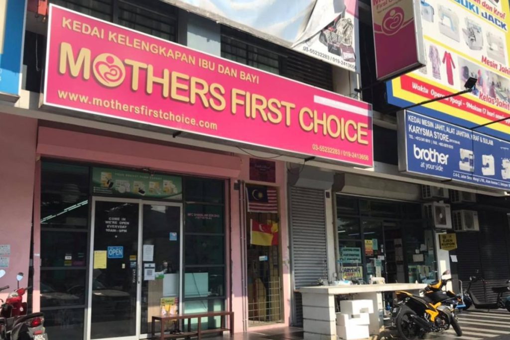 Top 10 Best Baby Shops in Shah Alam 2025 8 Mothers-First-Choice-