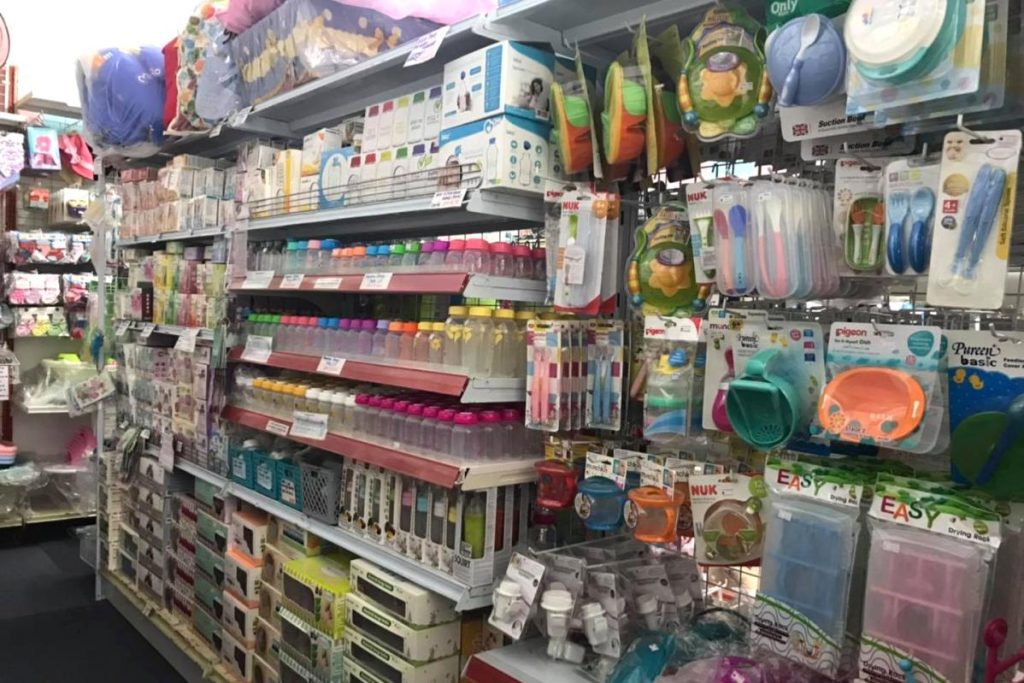 Top 10 Best Baby Shops in Shah Alam 2025 9 Mothers-First-Choice