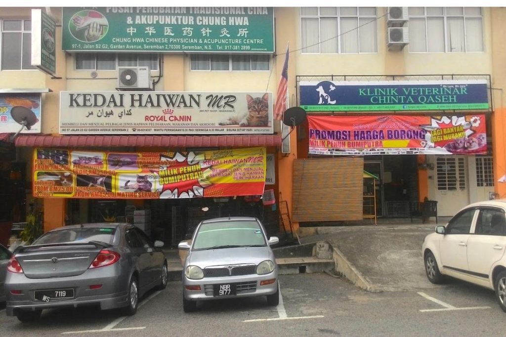 10 Kedai Haiwan Peliharaan Terbaik di Seremban 2025 20 Mr.-Pet-Shop-Seremban-