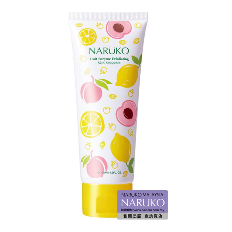 Top 8 Best Exfoliators in Malaysia 2025 7 NARUKO-Fruit-Enzyme-Exfoliating-Skin-Smoothie