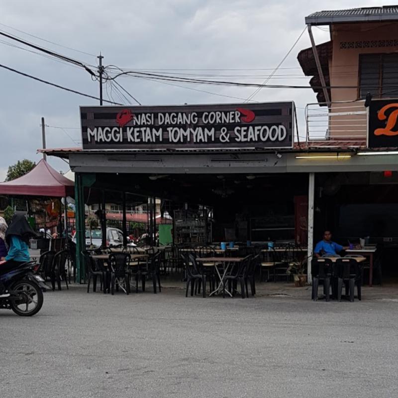 7 Restoran Nasi Lemak Terbaik di Selayang 2025 10 Nasi-Dagang-Corner-