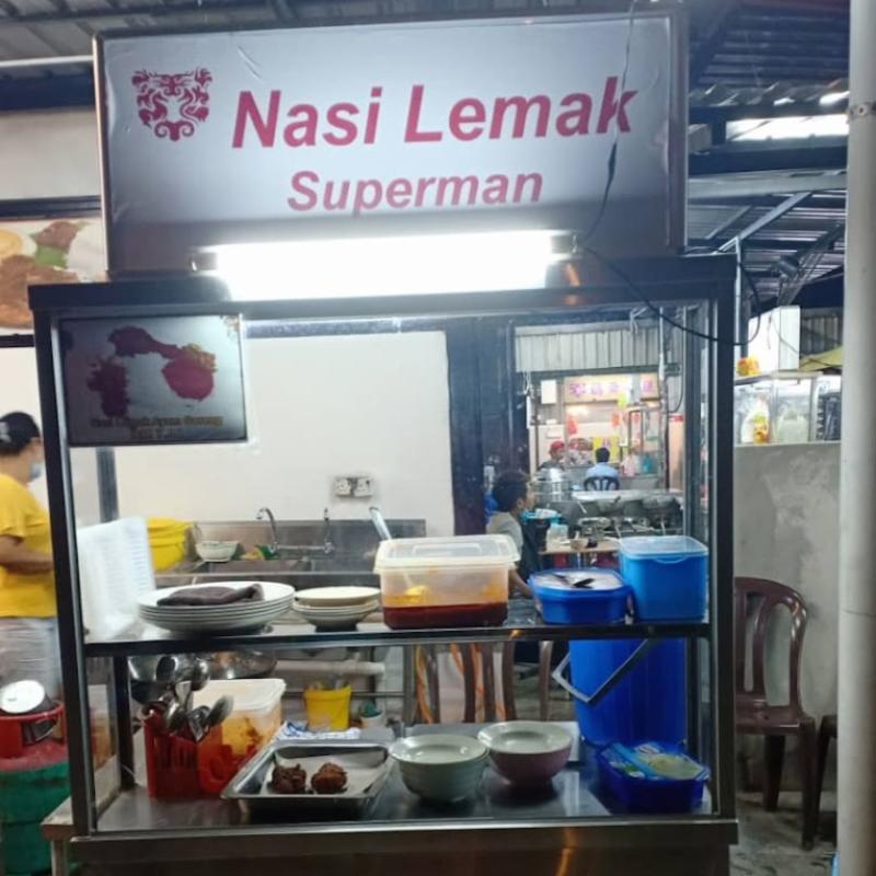 7 Restoran Nasi Lemak Terbaik di Selayang 2025 8 Nasi-Lemak-Superman