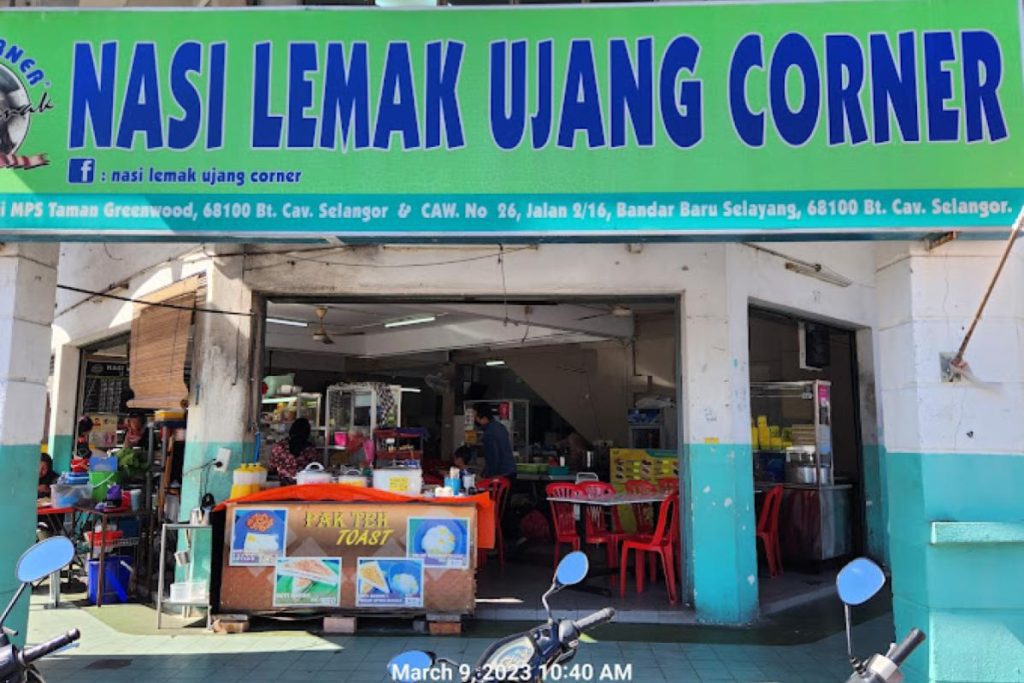 7 Restoran Nasi Lemak Terbaik di Selayang 2025 2 Nasi-Lemak-Ujang-Corner-Bandar-Baru-Selayang