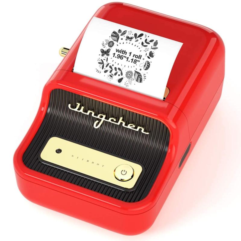 Top 7 Best Portable Label Printers in Malaysia 2025 7 Niimbot-B-Label-Printer-