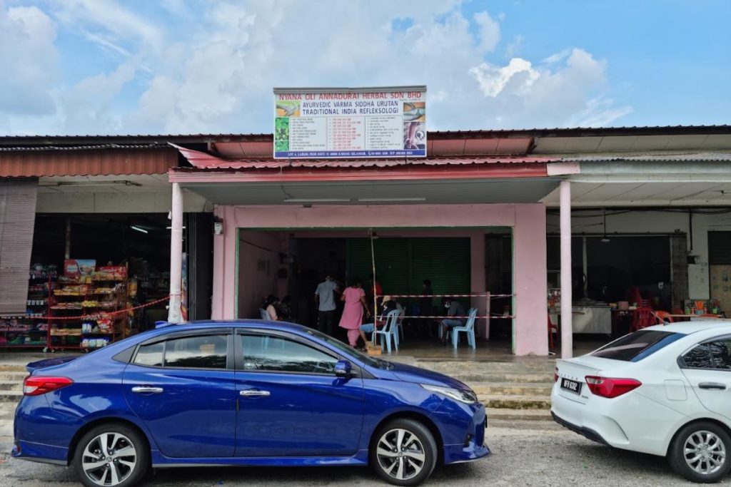 6 Pusat Urut Terbaik di Rawang 2025 3 Nyana-Oli-Annadurai-Herbal-Sdn-Bhd-Ayurvedic-