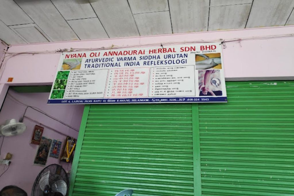 6 Pusat Urut Terbaik di Rawang 2025 2 Nyana-Oli-Annadurai-Herbal-Sdn-Bhd-Ayurvedic