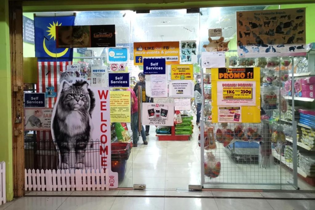 7 Kedai Haiwan Peliharaan Terbaik di Bangi 2025 8 PET-MICASA-BANGI
