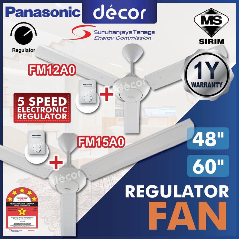 15 Kipas Siling Terbaik di Malaysia 2025 16 Panasonic-F-maO-Ceiling-Fan-