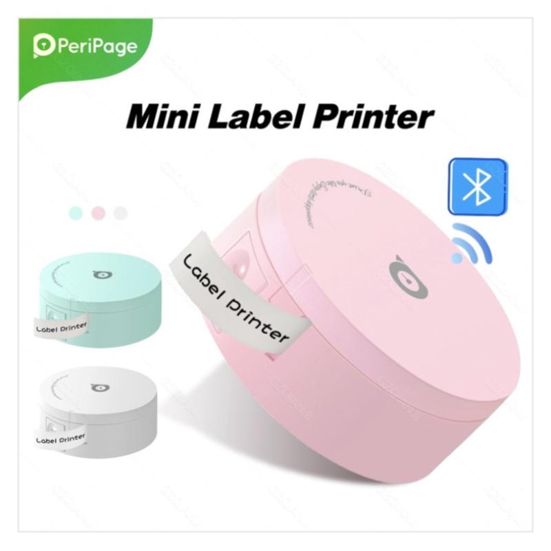 Top 7 Best Portable Label Printers in Malaysia 2025 6 PeriPage-Label-Printer-L