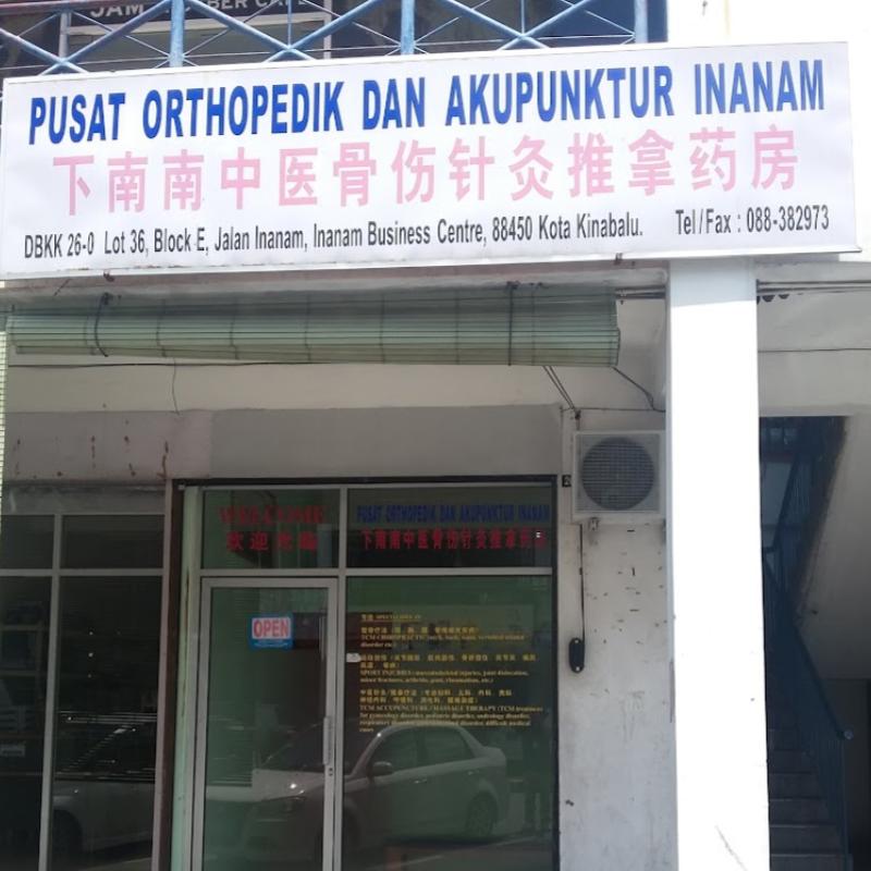 5 Pakar Ortopedik Terbaik di Sabah 2025 6 Pusat-Ortopedik-Dan-Akupuntur-Inanam