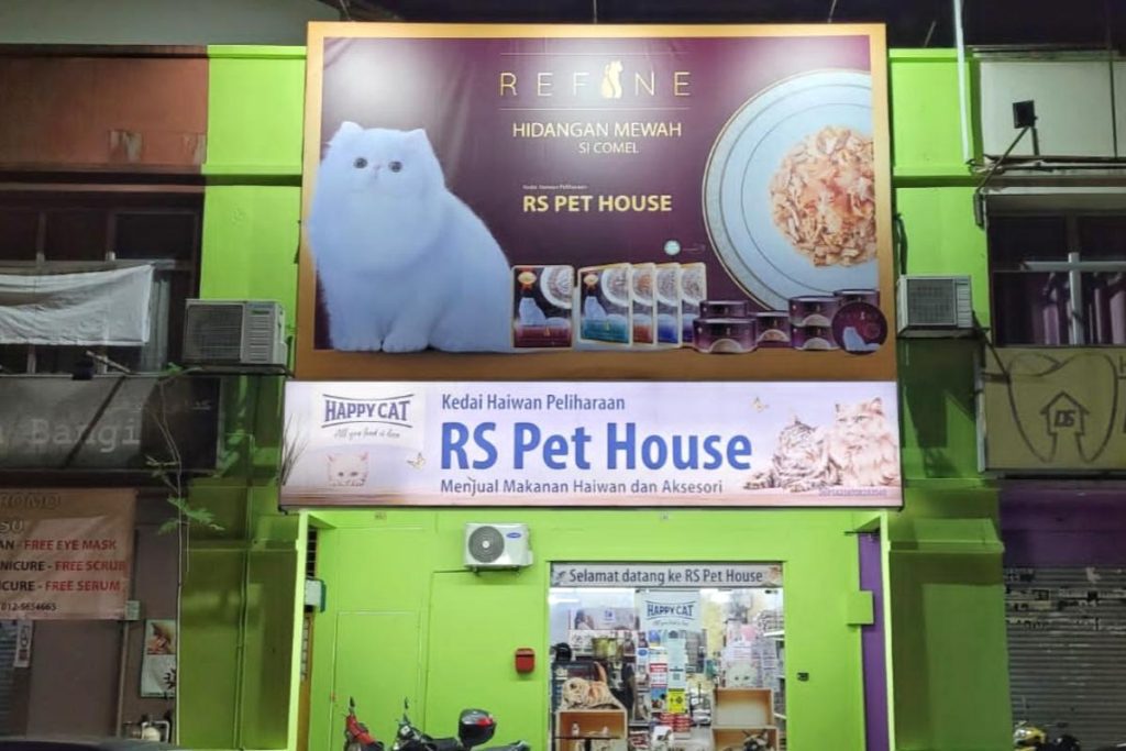 7 Kedai Haiwan Peliharaan Terbaik di Bangi 2025 10 RS-Pet-House