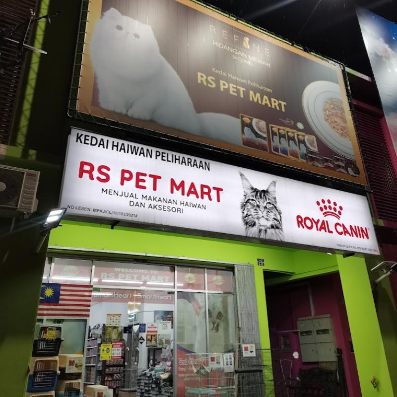 7 Kedai Haiwan Peliharaan Terbaik di Bangi 2025 14 RS-Pet-Mart-Seri-Bangi