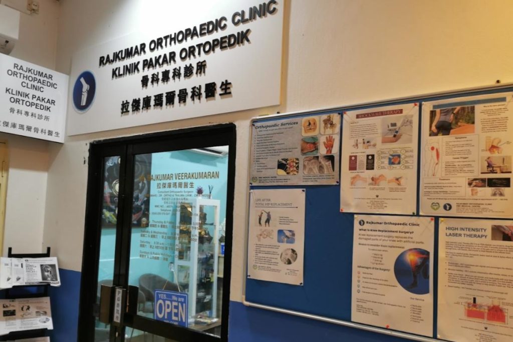 Top 5 Best Orthopedics Specialists in Ipoh 2025 8 Rajkumar-Orthopedic-Clinic-