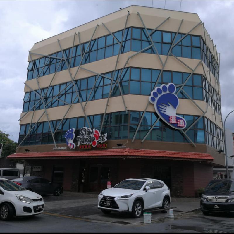 Top 10 Best Thai Massage Centres in Penang 2025 4 Reflexology-Siam-Paradise