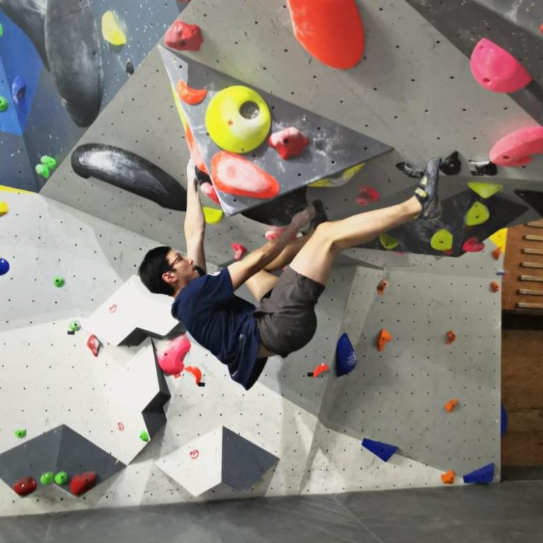 Top 10 Best Rock Climbing Places in Malaysia 2024 Must Go