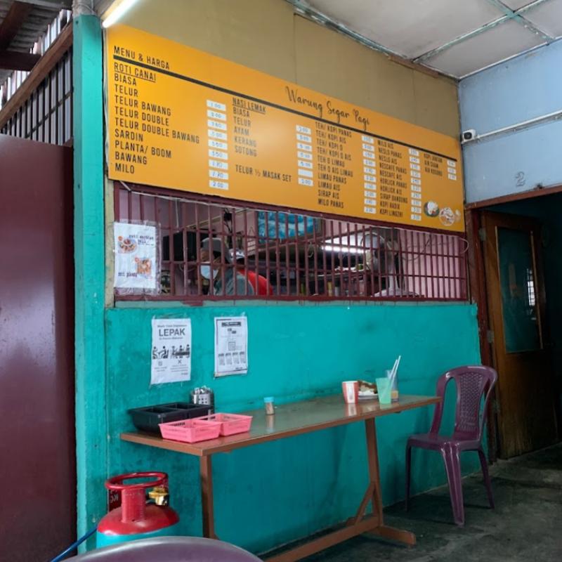 7 Restoran Nasi Lemak Terbaik di Selayang 2025 4 Roti-Canai-Wak-Salleh