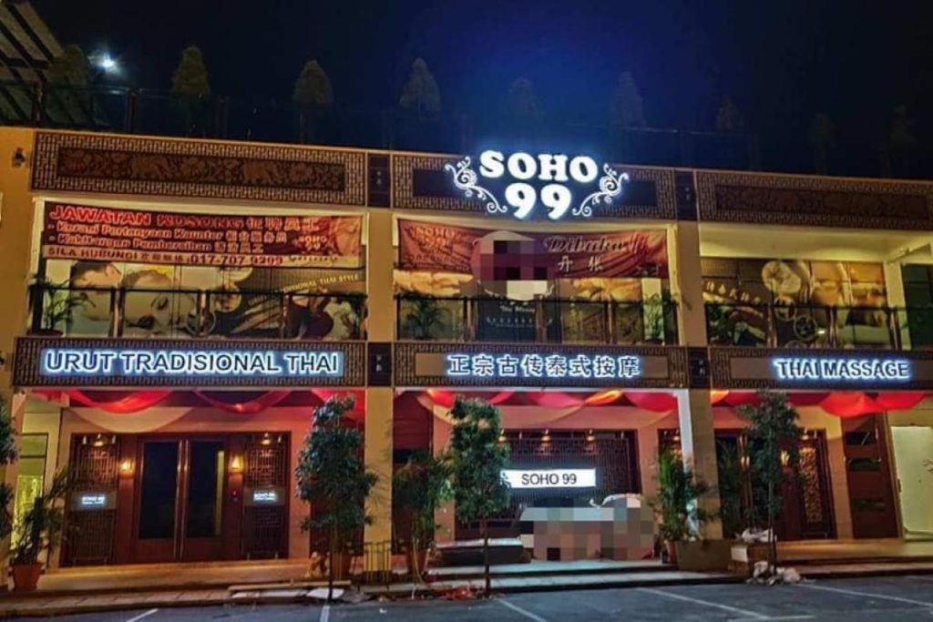 Top 5 Best Massage Centres in Batu Pahat 2025 4 Soho-Thai-Massage-DGarden