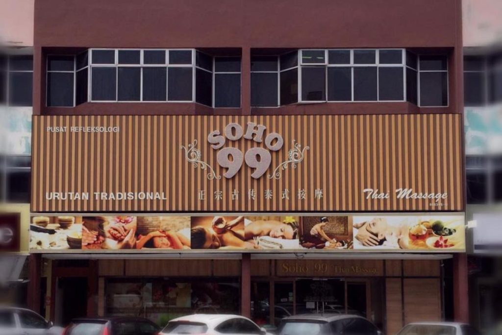 Top 5 Best Massage Centres in Batu Pahat 2025 2 Soho-Traditional-Thai-Massage