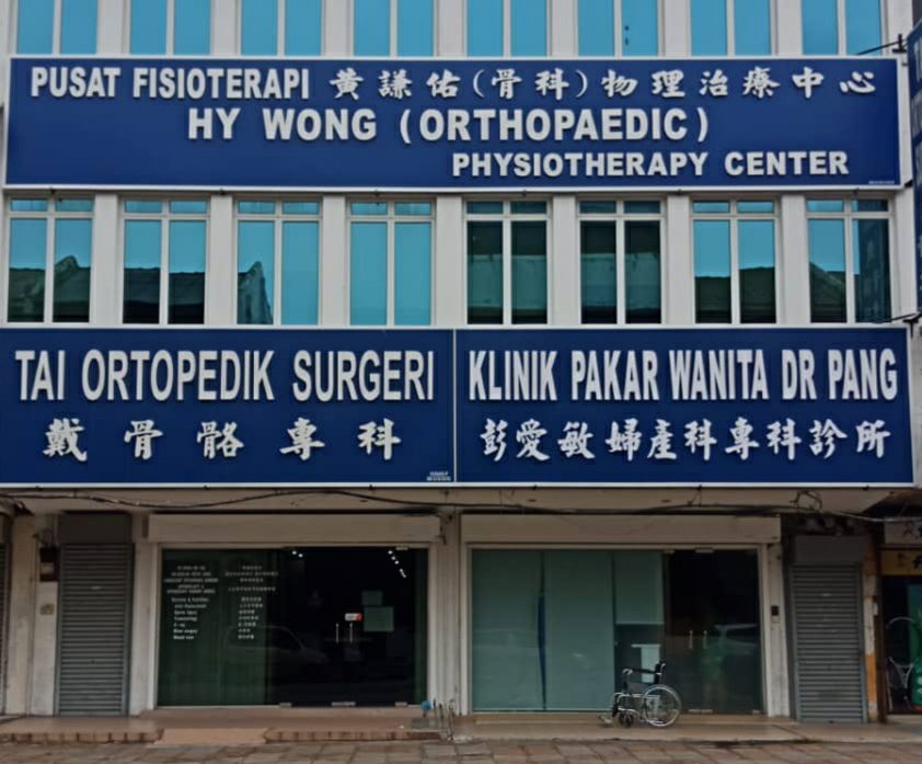 Top 5 Best Orthopedics Specialists in Ipoh 2025 10 Tai-Orthopedic-Surgery