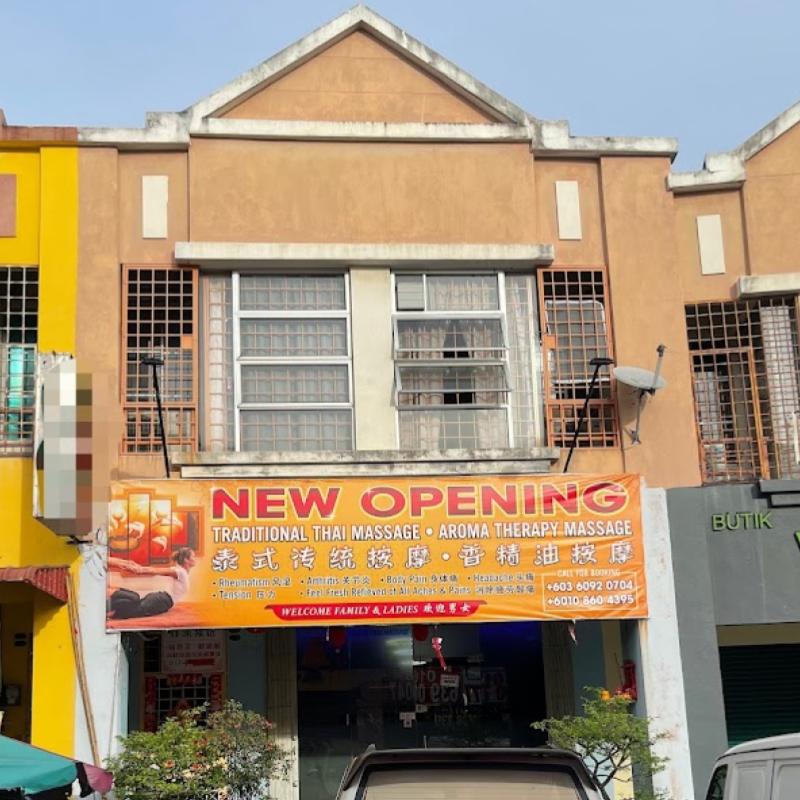 6 Pusat Urut Terbaik di Rawang 2025 6 Thai-Massage-Rawang-