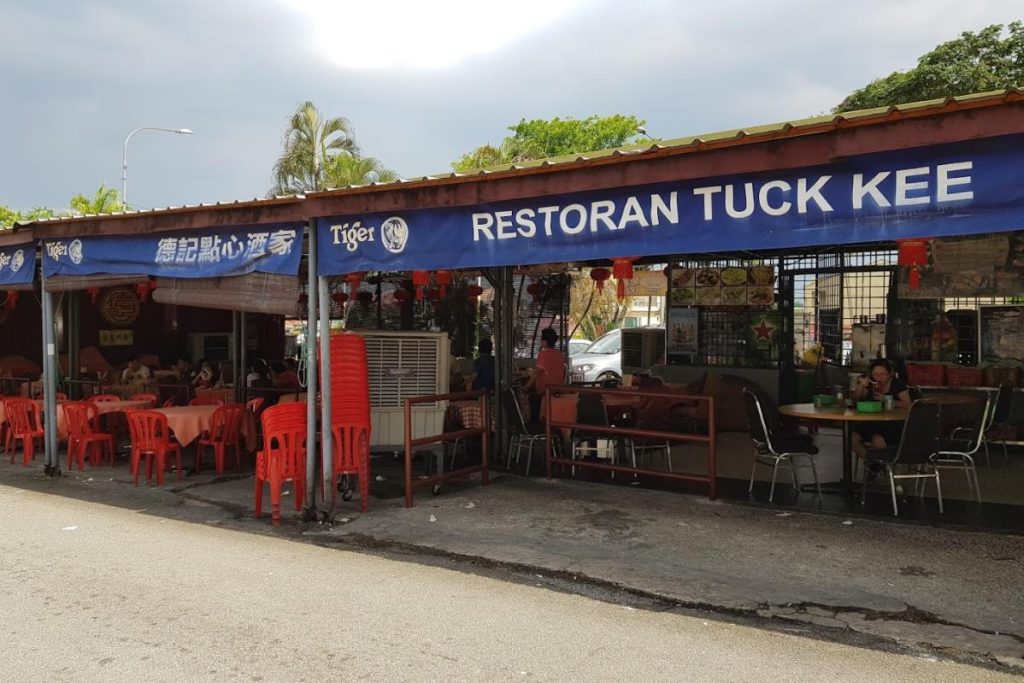 <strong>9 Restoran Dim Sum Terbaik di Kepong 2025</strong> 14 Tuck-Kee-Seafood-Dim-Sum-Restaurant