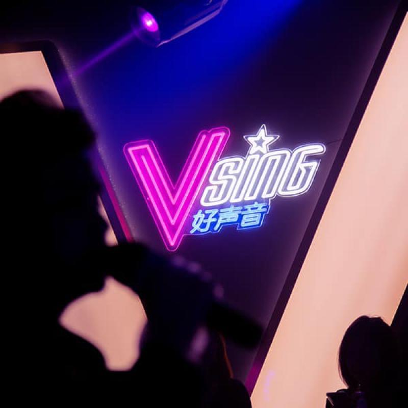 Top 5 Best Karaoke Places in Puchong 2025 6 VSING-Puchong-Jaya