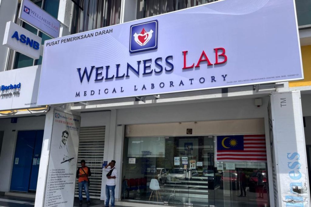 8 Klinik Pemeriksaan Kesihatan Terbaik di Pulau Pinang 2025 2 Wellness-Laboratories-Center-Penang-Sdn.-Bhd.