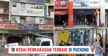 -KEDAI-PERKAKASAN-TERBAIK-DI-PUCHONG