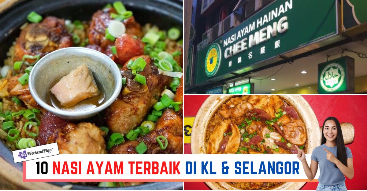 -NASI-AYAM-TERBAIK-DI-KL-SELANGOR