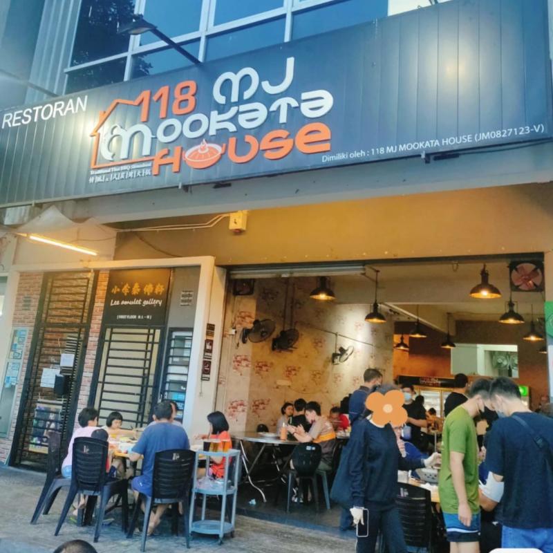 Top 7 Best Mookata in Johor 2025 4 -MJ-Mookata-House