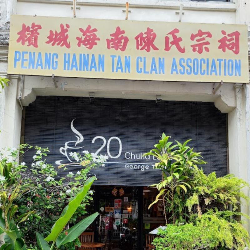 Top 7 Best Apple Pies in Penang 2025 12 -Chulia-Lane-Cafe