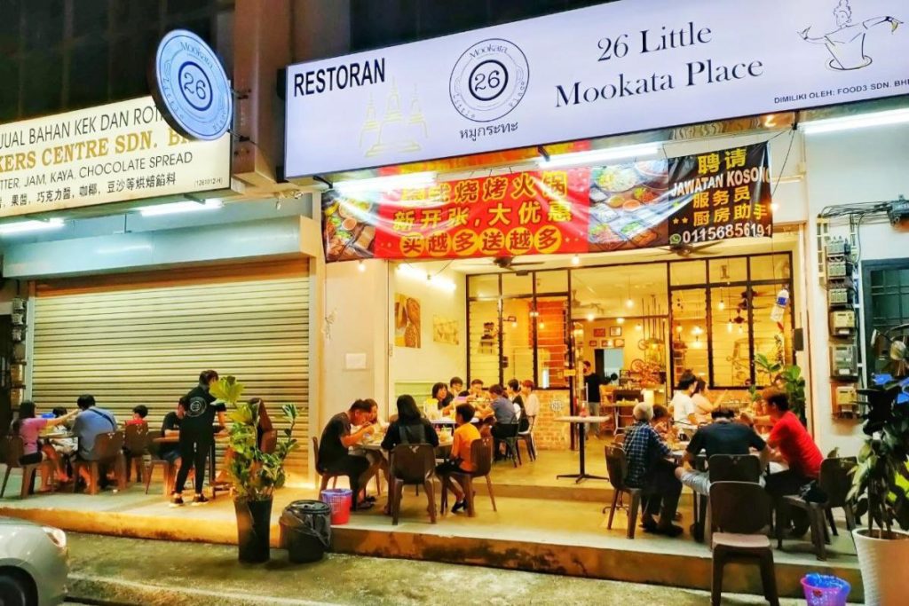 Top 7 Best Mookata in Johor 2025 14 -Little-Mookata-Place