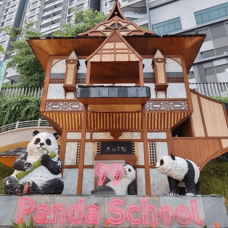 <strong>Experience Wildlife in The City at 99 Wonderland Park</strong> 3 -wonderland-