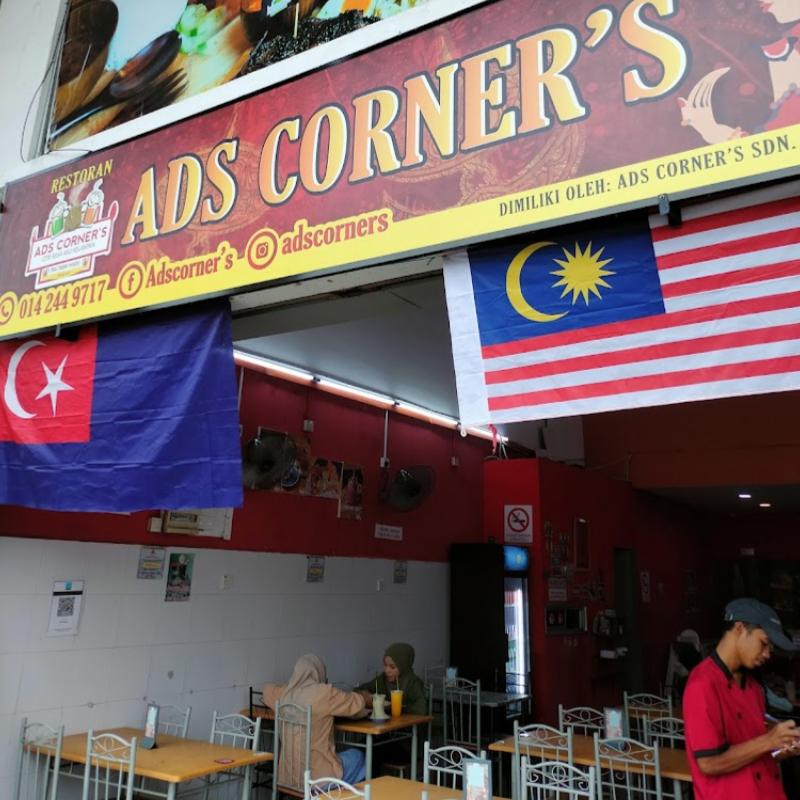 <strong>9 Kedai Teh Tarik Terbaik di Johor 2025</strong> 16 ADS-Corner