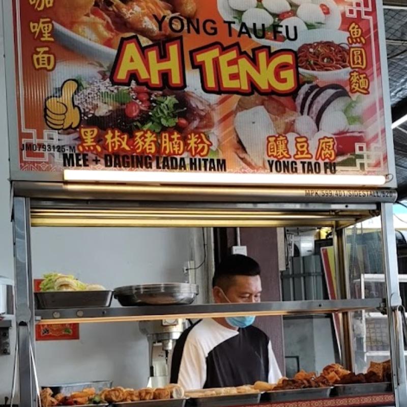 Top 10 Best Pork Noodles in Johor 2025 16 AH-TENG