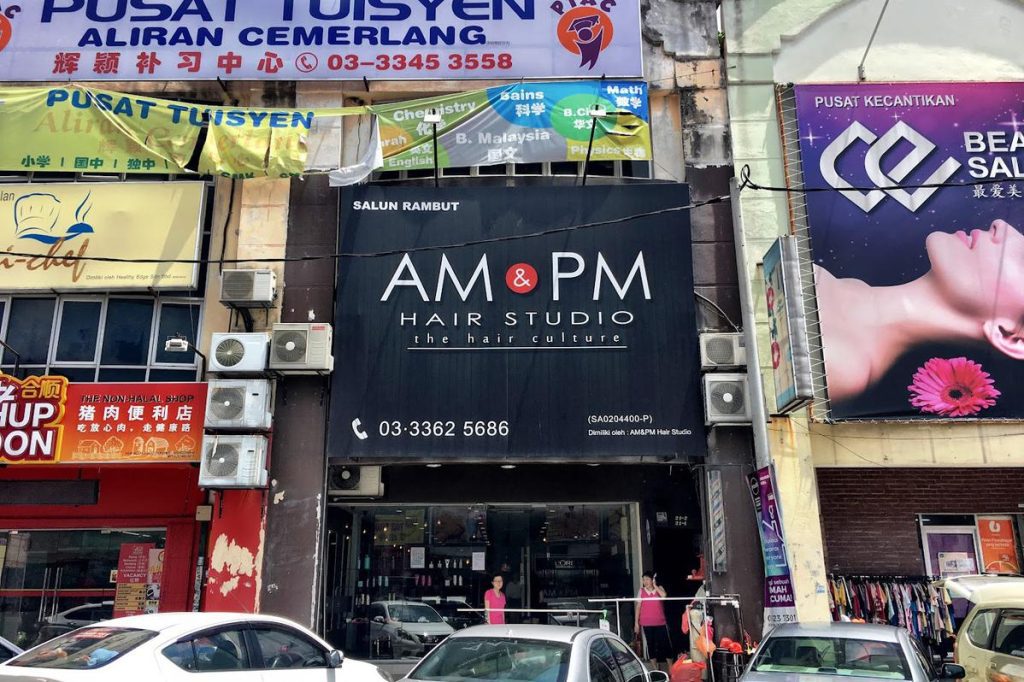 Top 10 Best Hair Academies in Malaysia 2025 6 AM-PM-Hair-Studio-and-Academy-Sdn-Bhd-HQ