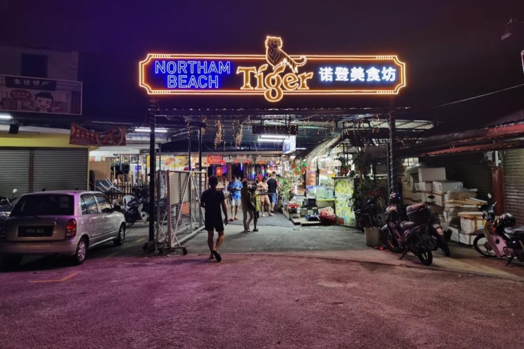 10 Telur Dadar Tiram Terbaik di Pulau Pinang 2025 14 Ah-Soon-Fried-Oyster-