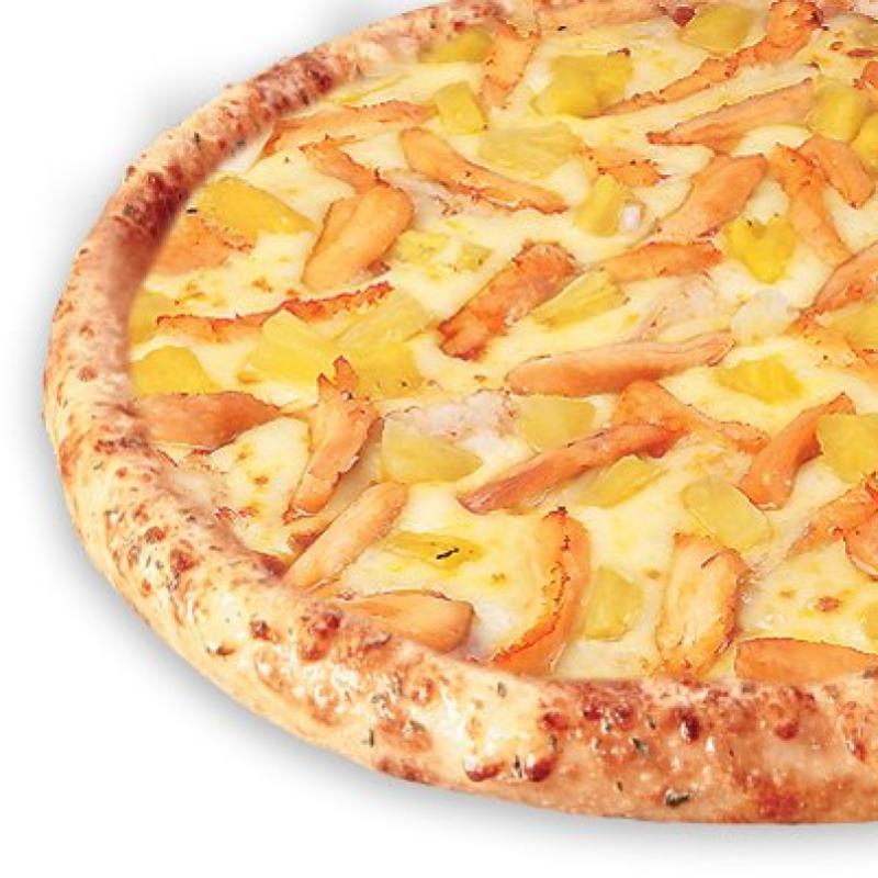 Top 20 Best Domino’s Pizza Flavours in Malaysia 2024 16 Aloha-Chicken
