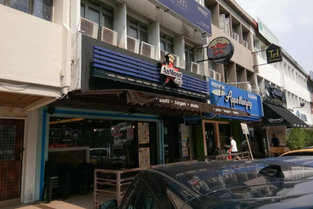 Top 10 Best Pork Chops in Johor 2025 12 Anmour-Cafe-