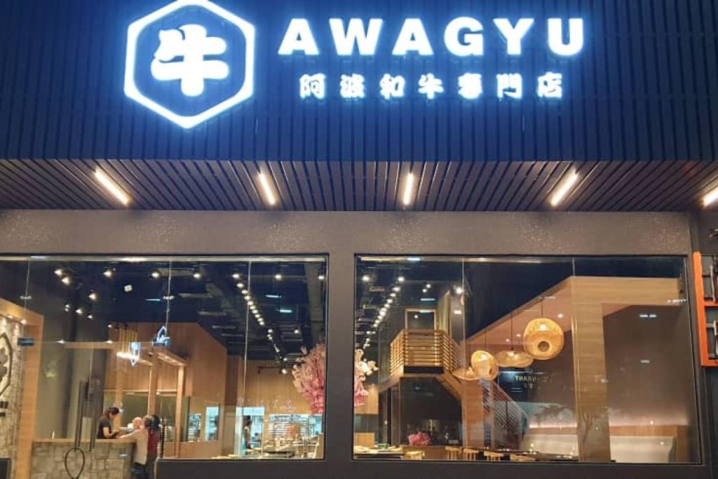 Top 8 Best Salads in Johor 2025 10 Awagyu-Restaurant
