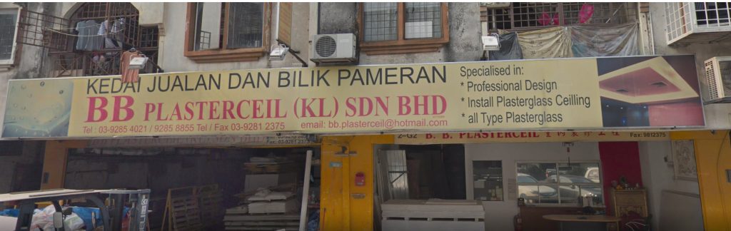 7 Kontraktor & Pembekal Siling Plaster Terbaik di KL 2025 4 BB-Plasterceil